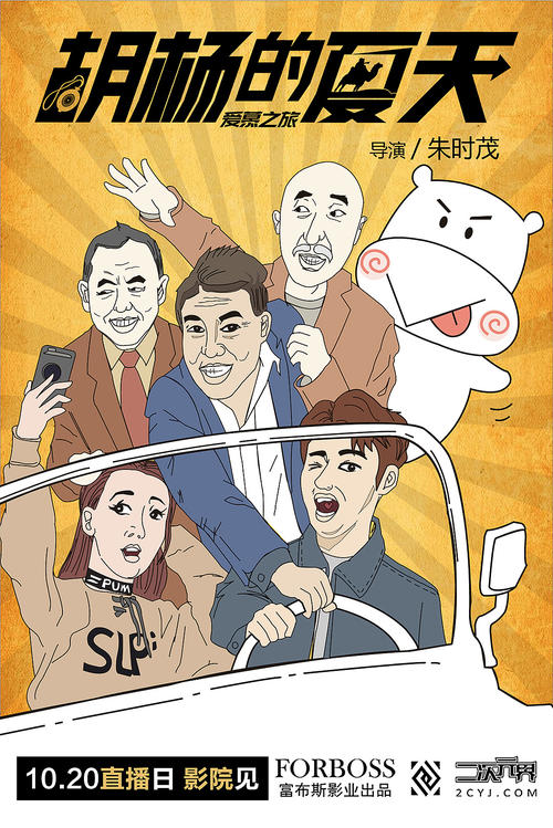 韩国护照样本样本资料